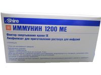Иммунин лиофилизат для приг. раствора для инфузий 1200МЕ+Растворитель 10мл+Набор для растворения и введ. препарата