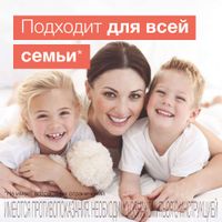 Пикодинар капли для внутр. прим. 7,5 мг/мл фл. 15мл  миниатюра фото №6