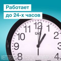 Солонэкс капли для приема внутрь 10мг/мл 20мл миниатюра фото №5