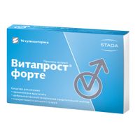Витапрост форте суппозитории ректальные 20мг 10шт миниатюра фото №5