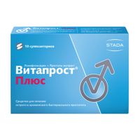 Витапрост Плюс суппозитории ректальные 10шт