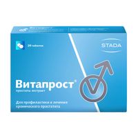 Витапрост таблетки кишечнорастворимые п/о 20мг 20шт миниатюра фото №5
