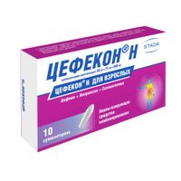 Цефекон Н суппозитории ректальные 10шт миниатюра фото №3