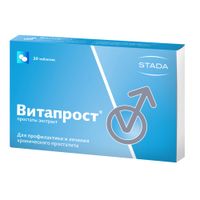 Витапрост таблетки кишечнорастворимые п/о 20мг 20шт миниатюра фото №4