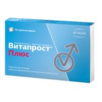 Витапрост Плюс суппозитории ректальные 10шт миниатюра фото №4