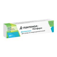 Д-Пантенол-Нижфарм мазь для наружного применения 5% 30г миниатюра фото №2