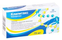 Клапитакс таблетки п/о плен. 75мг 28шт