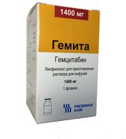 Гемита лиоф. для приг р-ра для инф. 1400 мг фл.