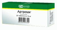 Артрозан таблетки 15мг 20шт