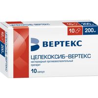 Целекоксиб капсулы 200мг 10шт