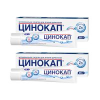 2Х Цинокап крем 0.2% 25 г