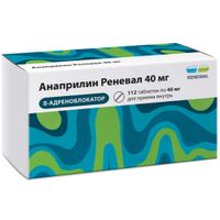 Анаприлин Реневал таблетки 40мг 112шт