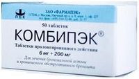 Комбипэк таблетки пролонгированного действия 6мг+200мг 50шт