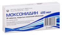 Моксонидин таблетки п/о плен. 400мкг 30шт