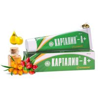 Крем косметический Карталин-А+ туба 100мл миниатюра фото №2