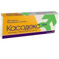 Касодекс таблетки п/о плен. 50мг 28шт