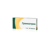 Гранисетрон таблетки п/о плен. 1мг 10шт