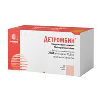 Детромбин раствор для подкожного введения 9500анти-ХА МЕ/мл 0,3мл 10шт миниатюра фото №2