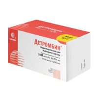 Детромбин раствор для подкожного введения 9500анти-ХА МЕ/мл 0,4мл 10шт миниатюра фото №2