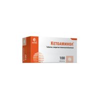 Кетоаминол таблетки п/о плен. 100шт миниатюра фото №3