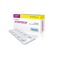 Эспарокси таблетки п/о плен. 150мг 10шт