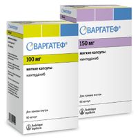 Варгатеф капс. мягкие 150мг №60 миниатюра фото №3