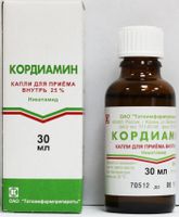 Кордиамин капли для приема внутрь 30мл