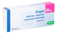 Аторис таблетки п/о плен. 20мг 30шт