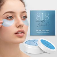 Патчи гидрогелевые c комплексом фосфолипидов и церамидов Moisture Estiqe 8.1.8 Beauty formula банка 60шт миниатюра фото №4