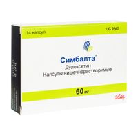 Симбалта капсулы 60мг 14шт