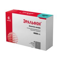 Эральфон раствор для в/в и п/к введ. шприц с устройством защиты иглы 4000МЕ 0,4мл 6шт миниатюра фото №2