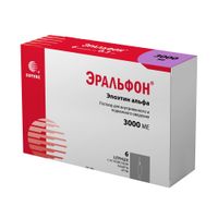 Эральфон раствор для в/в и п/к введ. шприц с устройством защиты иглы 3000МЕ 0,3мл 6шт миниатюра фото №3