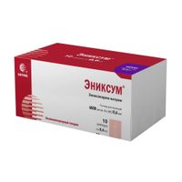 Эниксум раствор для инъекций шприц 6000 анти-Ха МЕ/0,6мл 0,6мл 10шт миниатюра фото №2