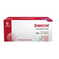 Эниксум р-р д/ин. 4000 анти-Ха МЕ/0,4мл 0,4мл шприц 10шт