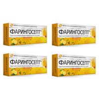 4Х Фарингосепт лимон таблетки для рассасывания 10мг 10шт