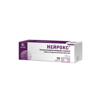 Нейрокс таблетки п/о плен. 125мг 50шт миниатюра фото №2