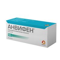 Анвифен капсулы 50мг 20шт миниатюра фото №2