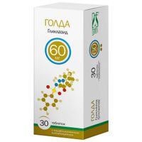 Голда МВ таблетки с модифицированным высвобождением 60мг 30шт