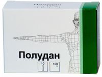 Полудан лиоф. д/ин. 100ед 5мл 10шт