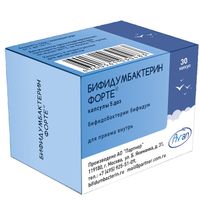 Бифидумбактерин форте капсулы 5 доз 30шт