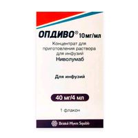Опдиво концентрат для приг. раствора для инфузий 10мг/мл 4мл