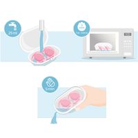 Пустышка силиконовая с футляром 0-6 мес. Ultra Air Philips Avent 2шт (SCF080/14) миниатюра фото №3