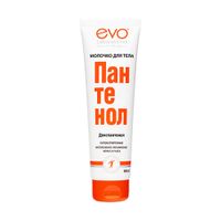 Молочко для тела Пантенол Evo/Эво туба 150мл