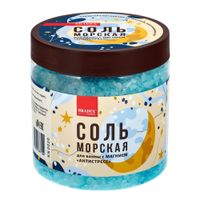 Соль морская для ванны с магнием Антистресс Cosmetics Bradex/Брадекс 600г