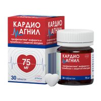 Кардиомагнил таблетки п/о плен. 75мг+15,2мг 30шт миниатюра фото №6