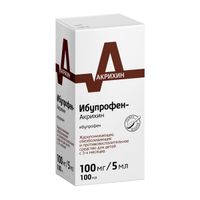 Ибупрофен-Акрихин со шприцем-дозатором апельсин суспензия для приема внутрь фл. 100мг/5мл 100г миниатюра фото №9