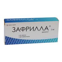 Зафрилла таблетки 2мг 28шт миниатюра фото №2