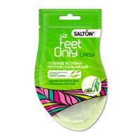 Вставки в обувь против скольжения гелевые Feet Only Lady Salton/Салтон 1 пара