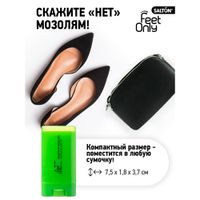 Карандаш для ног Защита от мозолей для женщин Feet Comfort Lady Salton/Салтон 14мл миниатюра фото №5