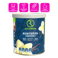 Коктейль для похудения вкус ванили Diet Racionika/Рационика банка 350г миниатюра фото №3